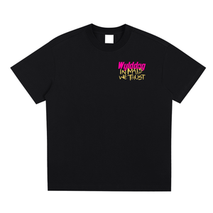 In Mals We Trust Tee | Malinois Edition
